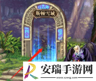 地下城与勇士起源无尽的祭坛在哪