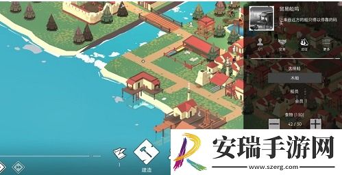 篝火2如何快速获得陨石