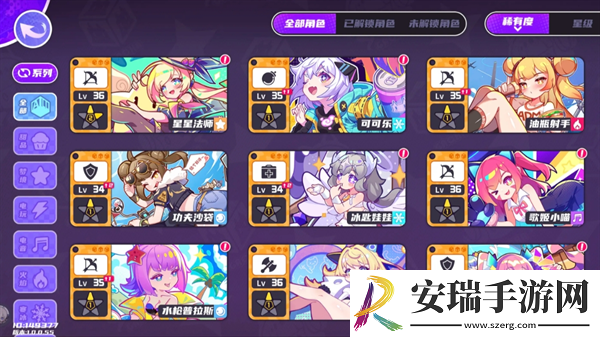 盲盒派对金卡星级推荐
