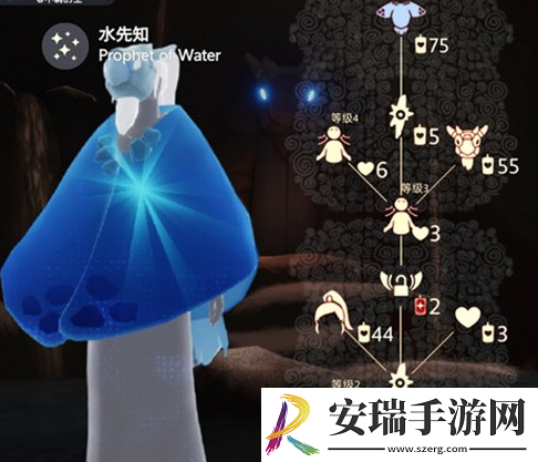 光遇2024年10月17日复刻先祖兑换物品有哪些