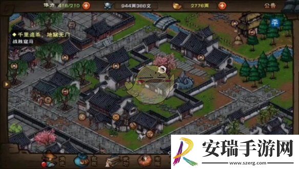 烟雨江湖白鹭怎么入队