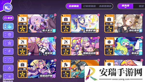 盲盒派对金卡星级推荐