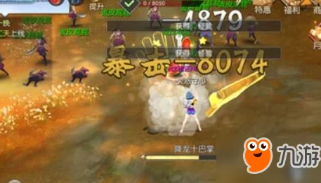 武林外传手游深度攻略