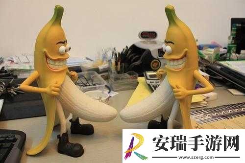 香蕉人文化传播有限公司