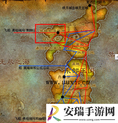 魔兽世界