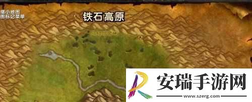 安戈洛环形山物资救援任务修改版