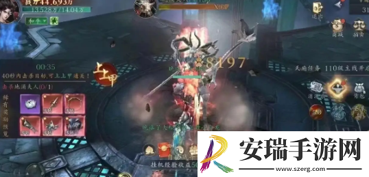 洪荒西行录经验值怎么获取