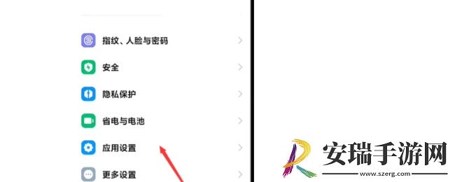 篝火2怎么移除广告