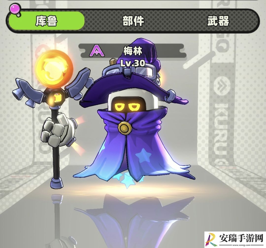 库鲁启动梅林怎么样