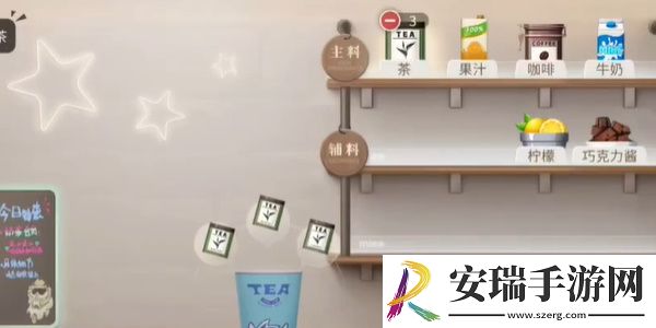 归龙潮珍闻杯中留进阶学徒历练怎么过