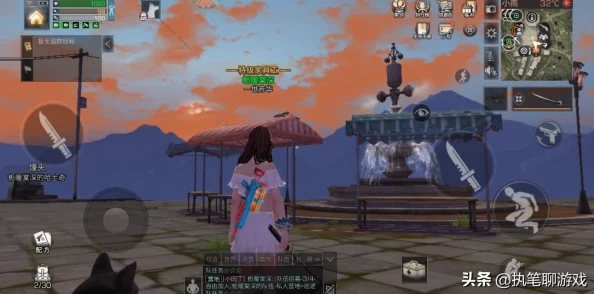 明日之后生存指南