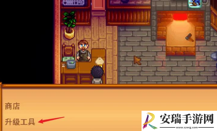 星露谷物语森林怎么解锁