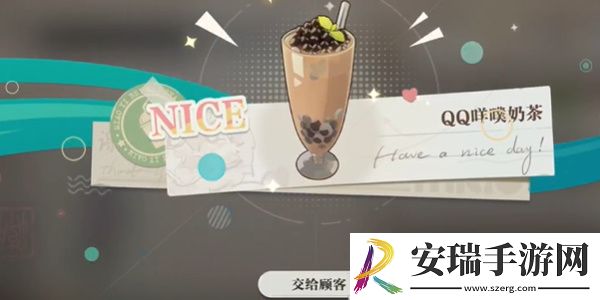 归龙潮珍闻杯中留小本生意怎么过