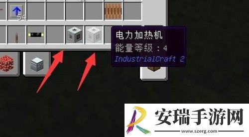 我的世界龙霆钢锭怎么锻造