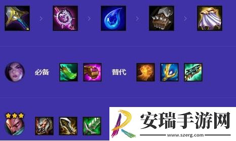 金铲铲之战s9假人双6挑卡莎阵容怎么搭配