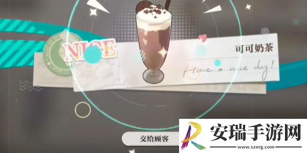 归龙潮珍闻杯中留进阶学徒历练怎么过