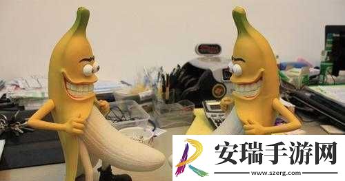 香蕉人文化传播有限公司