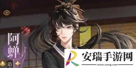 关于代号鸢单体输出角优选攻略