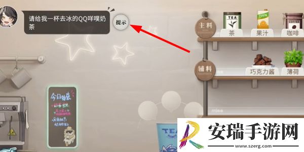 归龙潮珍闻杯中留小本生意怎么过