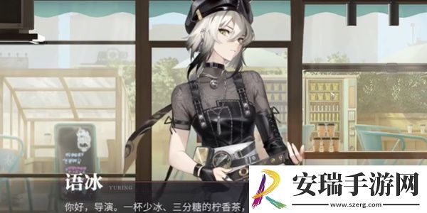 归龙潮珍闻杯中留夙兴夜寐挑战怎么过