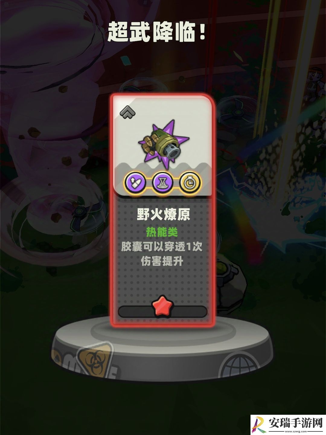 库鲁启动亡魂怎么样
