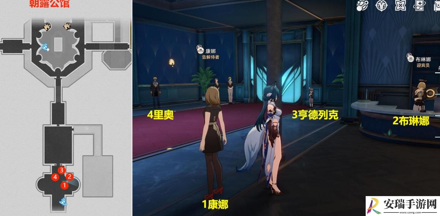 崩坏星穹铁道大梦中的小人物贴纸怎么收集