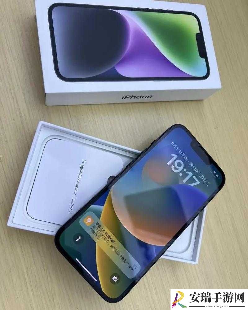 IPHONE14