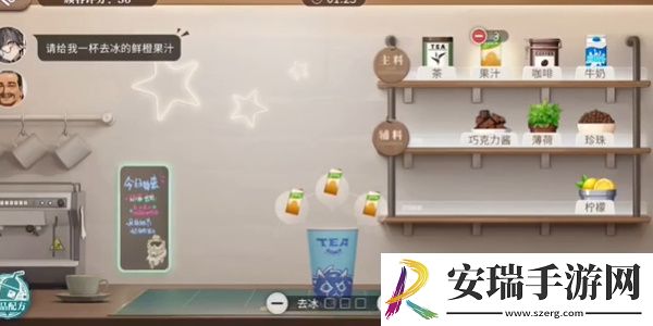 归龙潮珍闻杯中留温控高手挑战怎么过