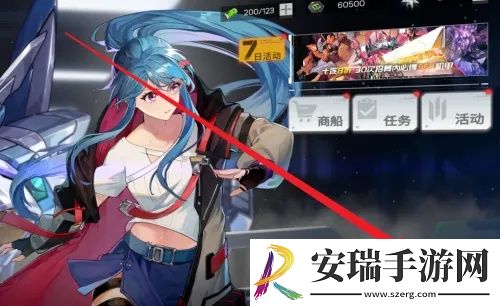 硬核机甲启示章节奖励怎么领取