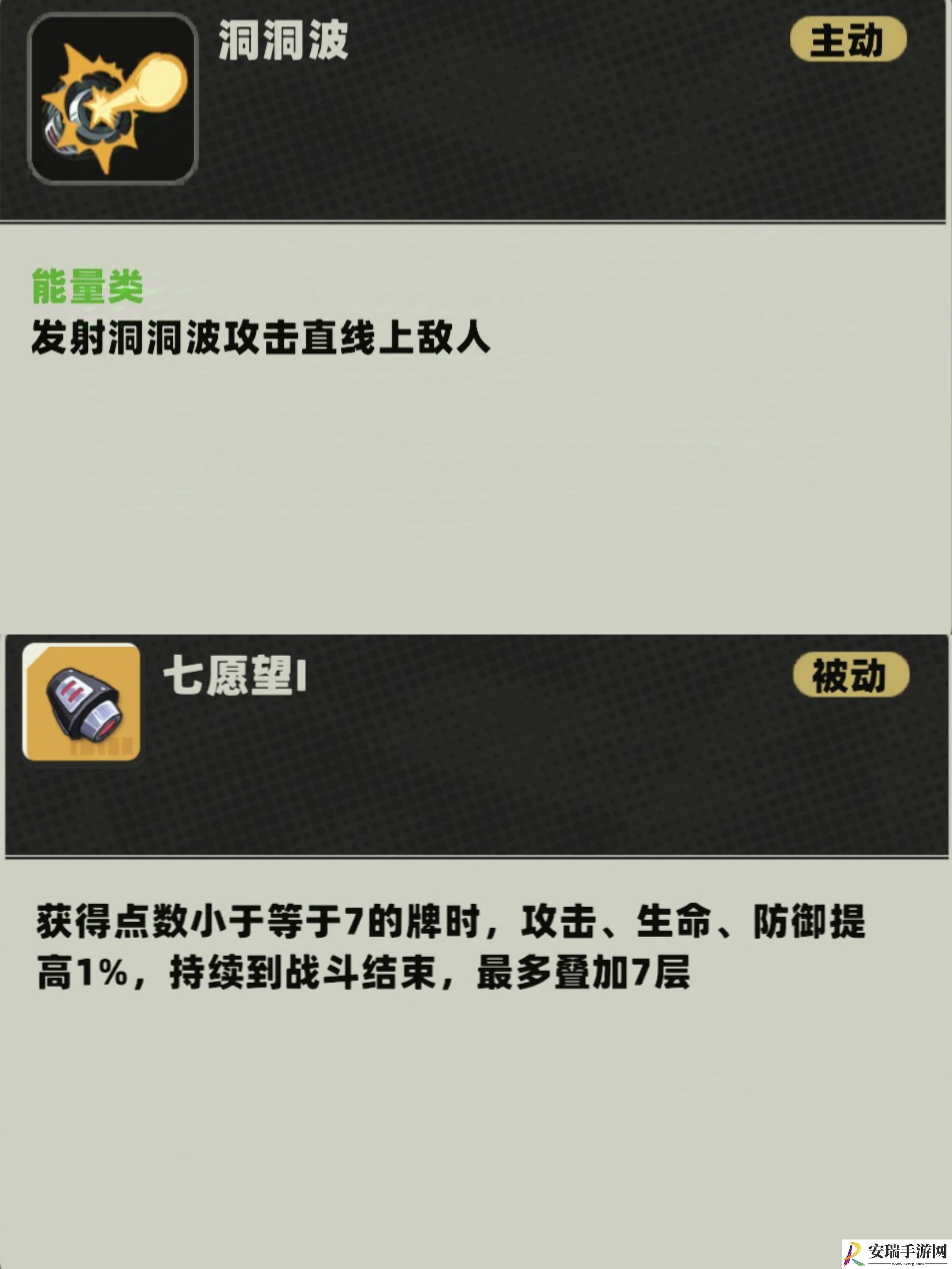 库鲁启动桃怎么样