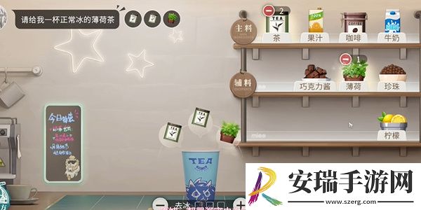 归龙潮珍闻杯中留仵作特饮怎么过