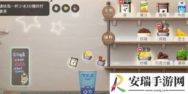 归龙潮珍闻杯中留夙兴夜寐挑战怎么过