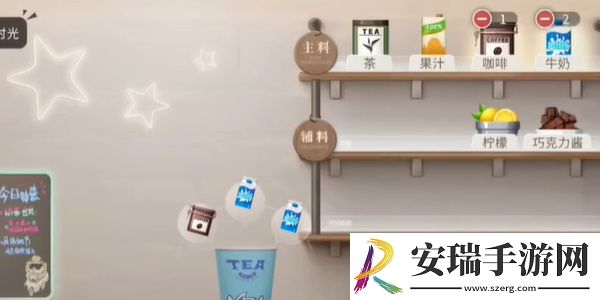 归龙潮珍闻杯中留进阶学徒历练怎么过