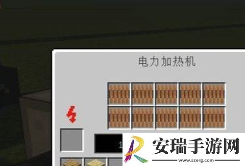 我的世界龙霆钢锭怎么锻造