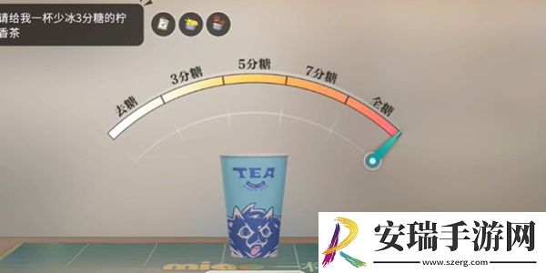 归龙潮珍闻杯中留夙兴夜寐挑战怎么过