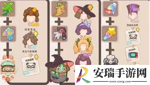 乌冬的旅店发型怎么做