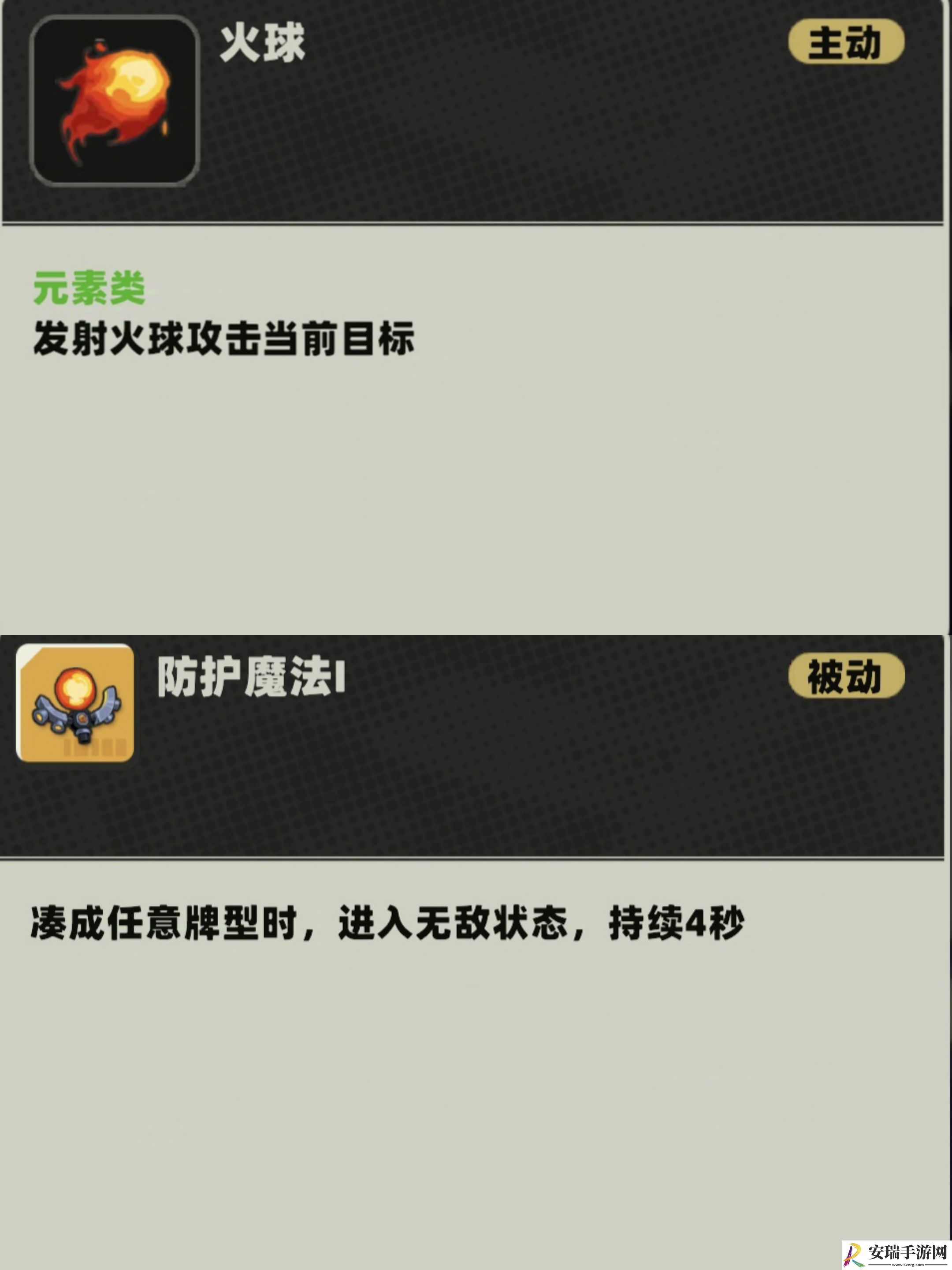 库鲁启动梅林怎么样