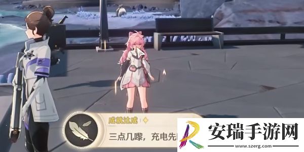 鸣潮1.3黑海岸的秘密宝物任务怎么完成