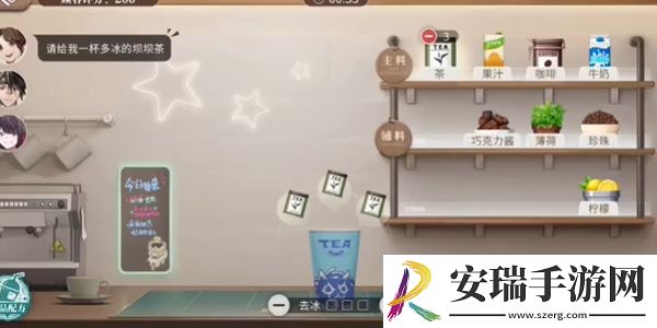 归龙潮珍闻杯中留温控高手挑战怎么过