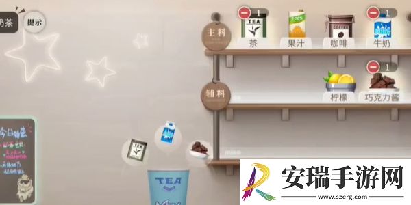 归龙潮珍闻杯中留进阶学徒历练怎么过