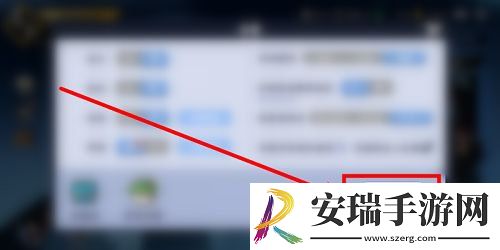 忍者必须死3账号怎么切换