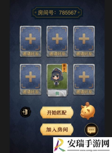 抖音猛鬼宿舍能联机吗