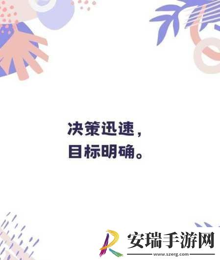他强而有力的律动1.力与美的交织