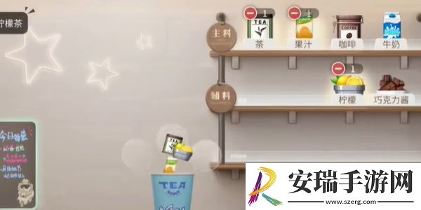 归龙潮珍闻杯中留进阶学徒历练怎么过