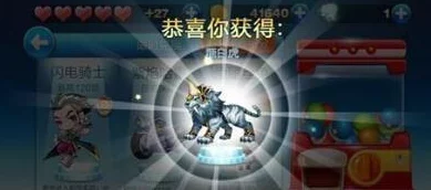 全方位对比