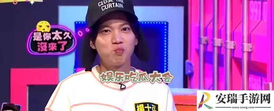 “718瓜田奇遇