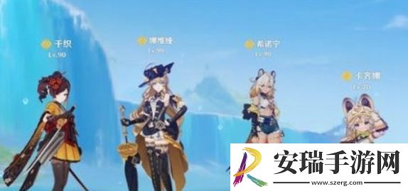 原神土豪纯岩队阵容怎么搭配