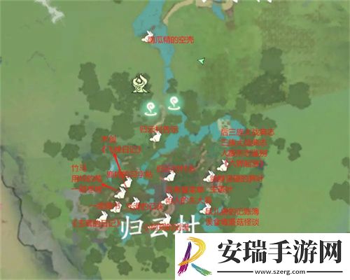 仙剑世界云游集怎么全部探索