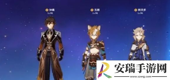 原神土豪纯岩队阵容怎么搭配