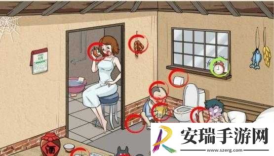 文字来找茬